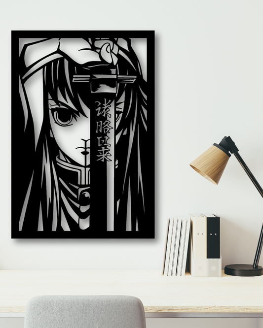 Cuadro Muichiro Demon Slayer